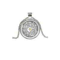 Кулон, цвет серебро, с цепочкой, Молитва Петру и Февронии о защите семьи C1215026