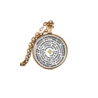 Кулон, цвет бронза, с цепочкой, Молитва Петру и Февронии о защите семьи C1215028