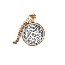 Кулон, цвет бронза, с цепочкой, Молитва Петру и Февронии о защите семьи C1215028