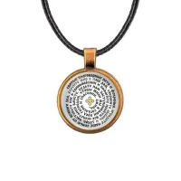 Кулон, цвет бронза, со шнурком, Молитва Петру и Февронии о защите семьи C1215029