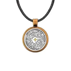 Кулон, цвет бронза, со шнурком, Молитва Петру и Февронии о защите семьи C1215029