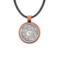 Кулон, цвет медь, со шнурком, Молитва Петру и Февронии о защите семьи C1215031