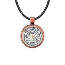 Кулон, цвет медь, со шнурком, Молитва Петру и Февронии о защите семьи C1215031