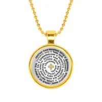 Кулон, цвет золото, с цепочкой, Молитва Петру и Февронии о защите семьи C1215032