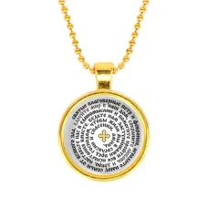 Кулон, цвет золото, с цепочкой, Молитва Петру и Февронии о защите семьи C1215032