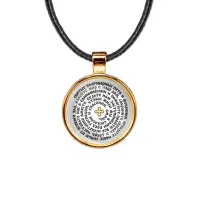 Кулон, цвет золото, со шнурком, Молитва Петру и Февронии о защите семьи C1215033