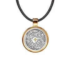 Кулон, цвет золото, со шнурком, Молитва Петру и Февронии о защите семьи C1215033