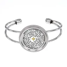 Браслет металлический, цвет серебро, Молитва Петру и Февронии о защите семьи C1215034