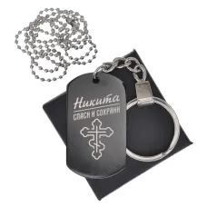 Мужской именной амулет Никита BKZB-131