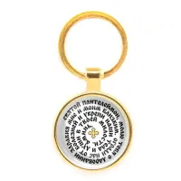 Круглый брелок, цвет золото, Молитва Пантелеймону Целителю о здравии C1216019