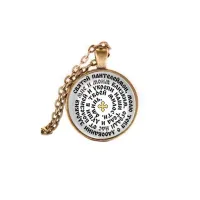 Кулон, цвет бронза, с цепочкой, Молитва Пантелеймону Целителю о здравии C1216028