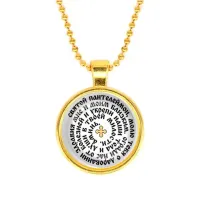 Кулон, цвет золото, с цепочкой, Молитва Пантелеймону Целителю о здравии C1216032