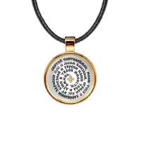 Кулон, цвет золото, со шнурком, Молитва Пантелеймону Целителю о здравии C1216033