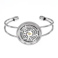 Браслет металлический, цвет серебро, Молитва Пантелеймону Целителю о здравии C1216034