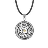 Кулон, нержавеющая сталь, со шнурком, Молитва Пантелеймону Целителю о здравии C1216062