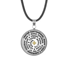 Кулон, нержавеющая сталь, со шнурком, Молитва Пантелеймону Целителю о здравии C1216062