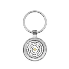 Круглый брелок, цвет серебро, Молитва Николаю Чудотворцу о помощи C1217021