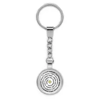 Круглый брелок, цвет серебро, с цепочкой, Молитва Николаю Чудотворцу о помощи C1217022