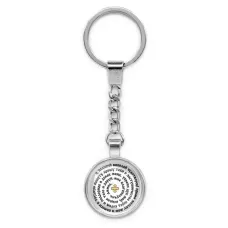 Круглый брелок, цвет серебро, с цепочкой, Молитва Николаю Чудотворцу о помощи C1217022