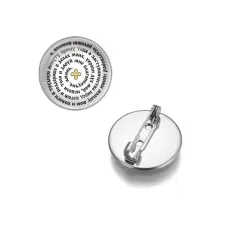 Круглый значок, цвет серебро, Молитва Николаю Чудотворцу о помощи C1217023