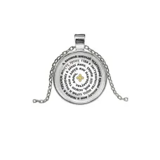 Кулон, цвет серебро, с цепочкой, Молитва Николаю Чудотворцу о помощи C1217026