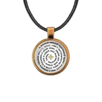 Кулон, цвет бронза, со шнурком, Молитва Николаю Чудотворцу о помощи C1217029