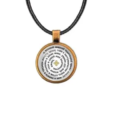 Кулон, цвет бронза, со шнурком, Молитва Николаю Чудотворцу о помощи C1217029