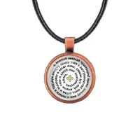 Кулон, цвет медь, со шнурком, Молитва Николаю Чудотворцу о помощи C1217031