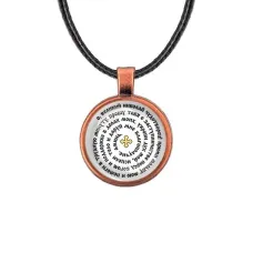 Кулон, цвет медь, со шнурком, Молитва Николаю Чудотворцу о помощи C1217031