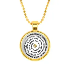 Кулон, цвет золото, с цепочкой, Молитва Николаю Чудотворцу о помощи C1217032