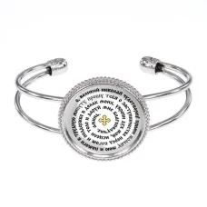 Браслет металлический, цвет серебро, Молитва Николаю Чудотворцу о помощи C1217034