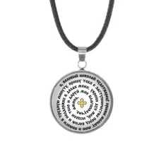 Кулон, нержавеющая сталь, со шнурком, Молитва Николаю Чудотворцу о помощи C1217062