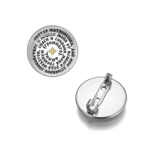 Круглый значок, цвет серебро, Молитва Матроне Московской о помощи C1218023