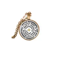 Кулон, цвет бронза, с цепочкой, Молитва Матроне Московской о помощи C1218028