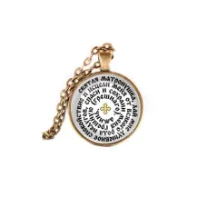 Кулон, цвет бронза, с цепочкой, Молитва Матроне Московской о помощи C1218028