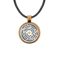 Кулон, цвет бронза, со шнурком, Молитва Матроне Московской о помощи C1218029