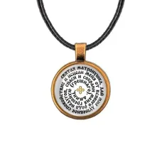 Кулон, цвет бронза, со шнурком, Молитва Матроне Московской о помощи C1218029