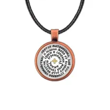 Кулон, цвет медь, со шнурком, Молитва Матроне Московской о помощи C1218031