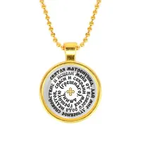 Кулон, цвет золото, с цепочкой, Молитва Матроне Московской о помощи C1218032