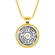 Кулон, цвет золото, с цепочкой, Молитва Матроне Московской о помощи C1218032