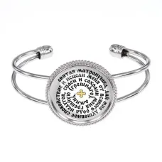 Браслет металлический, цвет серебро, Молитва Матроне Московской о помощи C1218034