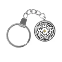 Брелок, нержавеющая сталь, с кольцом для ключей, Молитва Матроне Московской о помощи C1218061