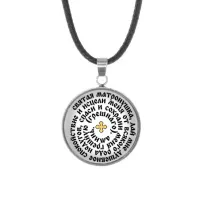 Кулон, нержавеющая сталь, со шнурком, Молитва Матроне Московской о помощи C1218062