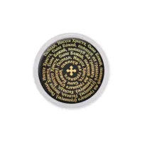 Акриловый магнит, Иисусова молитва C1219001