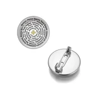 Круглый значок, цвет серебро, Иисусова молитва C1219023