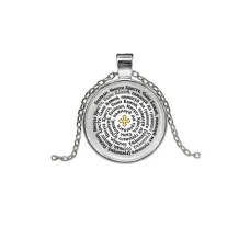 Кулон, цвет серебро, с цепочкой, Иисусова молитва C1219026