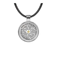 Кулон, цвет серебро, со шнурком, Иисусова молитва C1219027