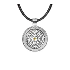 Кулон, цвет серебро, со шнурком, Иисусова молитва C1219027