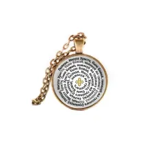 Кулон, цвет бронза, с цепочкой, Иисусова молитва C1219028