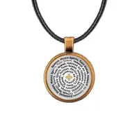 Кулон, цвет бронза, со шнурком, Иисусова молитва C1219029